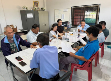 เข้าร่วมประชุมคณะกรรมการดำเนินการสหกรณ์แท็กซี่เชียงราย จำกัด พารามิเตอร์รูปภาพ 1