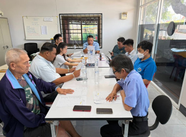 เข้าร่วมประชุมคณะกรรมการดำเนินการสหกรณ์แท็กซี่เชียงราย จำกัด พารามิเตอร์รูปภาพ 2