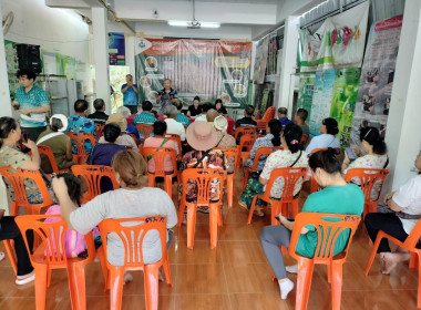 เข้าร่วมประชุมใหญ่สามัญประจำปี 2568 สหกรณ์ชาดอยตุง จำกัด พารามิเตอร์รูปภาพ 4