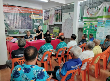 เข้าร่วมประชุมใหญ่สามัญประจำปี 2568 สหกรณ์ชาดอยตุง จำกัด พารามิเตอร์รูปภาพ 7