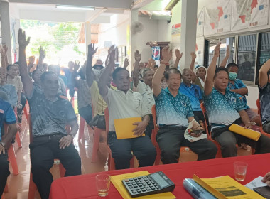เข้าร่วมประชุมใหญ่สามัญประจำปี 2568 สหกรณ์ชาดอยตุง จำกัด พารามิเตอร์รูปภาพ 8