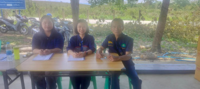 ประชุมใหญ่สามัญประจำปีสหกรณ์เพื่อชาวสวนยางพารา อ.แม่สรวย ... พารามิเตอร์รูปภาพ 1