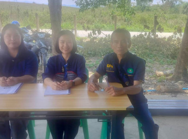 ประชุมใหญ่สามัญประจำปีสหกรณ์เพื่อชาวสวนยางพารา อ.แม่สรวย ... พารามิเตอร์รูปภาพ 1