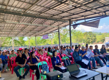 ประชุมใหญ่สามัญประจำปีสหกรณ์เพื่อชาวสวนยางพารา อ.แม่สรวย ... พารามิเตอร์รูปภาพ 3