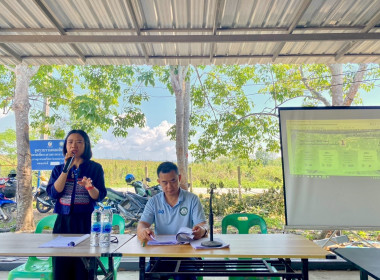 ประชุมใหญ่สามัญประจำปีสหกรณ์เพื่อชาวสวนยางพารา อ.แม่สรวย ... พารามิเตอร์รูปภาพ 5