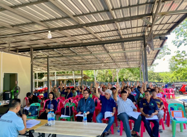 ประชุมใหญ่สามัญประจำปีสหกรณ์เพื่อชาวสวนยางพารา อ.แม่สรวย ... พารามิเตอร์รูปภาพ 6