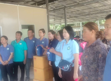 ประชุมใหญ่สามัญประจำปีสหกรณ์เพื่อชาวสวนยางพารา อ.แม่สรวย ... พารามิเตอร์รูปภาพ 7