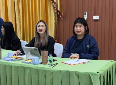 เข้าร่วมประชุมคณะกรรมการดำเนินการ ... พารามิเตอร์รูปภาพ 1