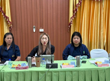 เข้าร่วมประชุมคณะกรรมการดำเนินการ ... พารามิเตอร์รูปภาพ 3
