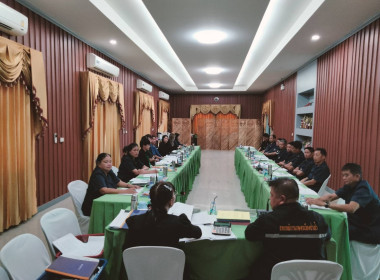 เข้าร่วมประชุมคณะกรรมการดำเนินการ ... พารามิเตอร์รูปภาพ 4