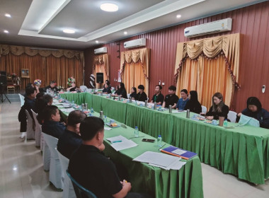 เข้าร่วมประชุมคณะกรรมการดำเนินการ ... พารามิเตอร์รูปภาพ 6