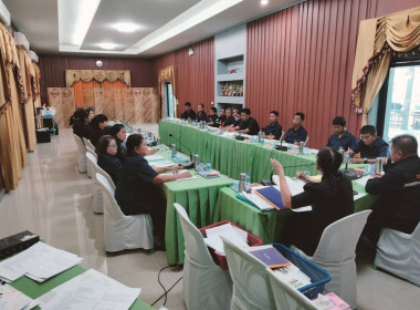 เข้าร่วมประชุมคณะกรรมการดำเนินการ ... พารามิเตอร์รูปภาพ 7