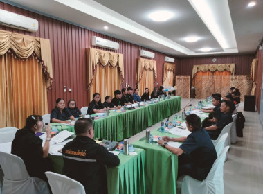 เข้าร่วมประชุมคณะกรรมการดำเนินการ ... พารามิเตอร์รูปภาพ 8
