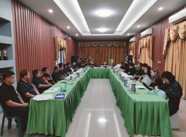 เข้าร่วมประชุมคณะกรรมการดำเนินการ ... พารามิเตอร์รูปภาพ 9