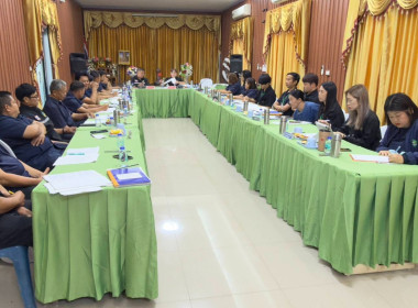 เข้าร่วมประชุมคณะกรรมการดำเนินการ ... พารามิเตอร์รูปภาพ 10