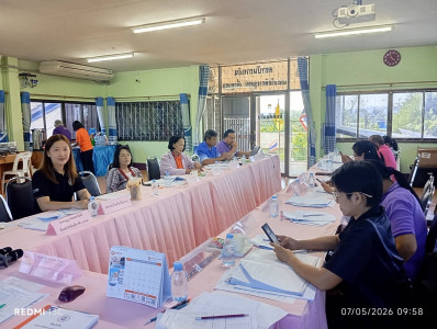 เข้าร่วมประชุมคณะกรรมการดำเนินการ ... พารามิเตอร์รูปภาพ 1