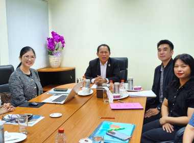 เข้าร่วมประชุมฝ่ายจัดการสหกรณ์ออมทรัพย์ครูเชียงราย จำกัด พารามิเตอร์รูปภาพ 1