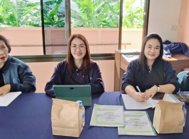 เข้าร่วมประชุมใหญ่สามัญประจำปี 2568 ... พารามิเตอร์รูปภาพ 1