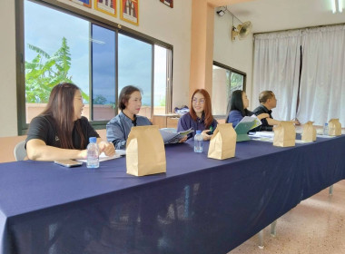 เข้าร่วมประชุมใหญ่สามัญประจำปี 2568 ... พารามิเตอร์รูปภาพ 4