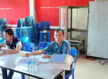 ประชุมใหญ่สามัญประจำปีกลุ่มเกษตรกรทำสวนอินทรีย์บ้านห้วยคุณพระ ... พารามิเตอร์รูปภาพ 1