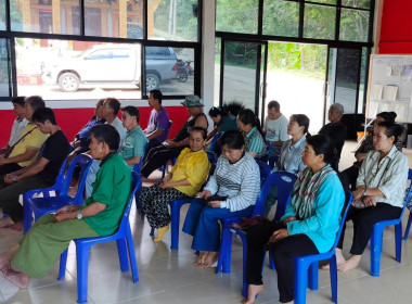 ประชุมใหญ่สามัญประจำปีกลุ่มเกษตรกรทำสวนอินทรีย์บ้านห้วยคุณพระ ... พารามิเตอร์รูปภาพ 7