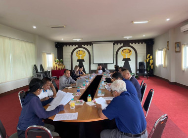 เข้าร่วมประชุมคณะกรรมการดำเนินการ สหกรณ์เครดิตยูเนี่ยนหนองบัว-แม่ขะจานจำกัด ... พารามิเตอร์รูปภาพ 5