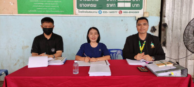 ร่วมประชุมใหญ่สามัญประจำปี 2568 สหกรณ์ ... พารามิเตอร์รูปภาพ 1