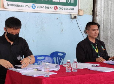 ร่วมประชุมใหญ่สามัญประจำปี 2568 สหกรณ์ ... พารามิเตอร์รูปภาพ 4