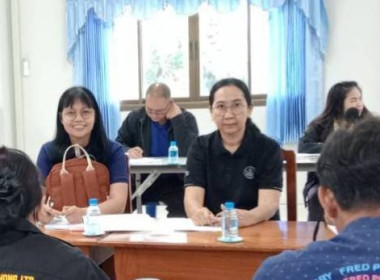 เข้าร่วมประชุมคณะกรรมการสหกรณ์การเกษตรเชียงของ จำกัด พารามิเตอร์รูปภาพ 1
