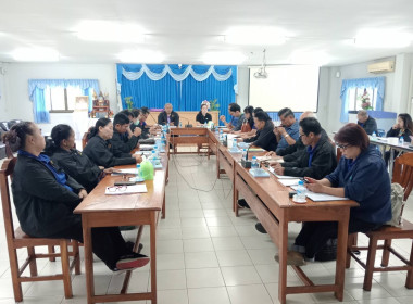 เข้าร่วมประชุมคณะกรรมการสหกรณ์การเกษตรเชียงของ จำกัด พารามิเตอร์รูปภาพ 2