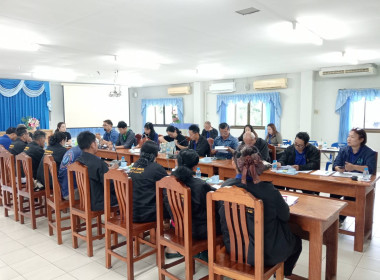 เข้าร่วมประชุมคณะกรรมการสหกรณ์การเกษตรเชียงของ จำกัด พารามิเตอร์รูปภาพ 4