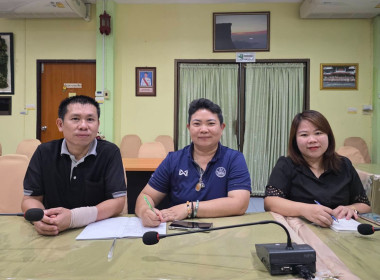 เข้าร่วมการประชุมชี้แจงแนวทางการขับเคลื่อนศูนย์กระจายสินค้าสหกรณ์ (Cooperative Distribution Center : CDC Plus) ปีงบประมาณ 2569 ผ่านระบบ Zoom Meeting ... พารามิเตอร์รูปภาพ 5