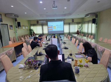 เข้าร่วมการประชุมชี้แจงแนวทางการขับเคลื่อนศูนย์กระจายสินค้าสหกรณ์ (Cooperative Distribution Center : CDC Plus) ปีงบประมาณ 2569 ผ่านระบบ Zoom Meeting ... พารามิเตอร์รูปภาพ 6