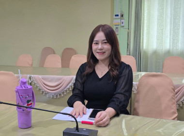 เข้าร่วมการประชุมชี้แจงแนวทางการขับเคลื่อนศูนย์กระจายสินค้าสหกรณ์ (Cooperative Distribution Center : CDC Plus) ปีงบประมาณ 2569 ผ่านระบบ Zoom Meeting ... พารามิเตอร์รูปภาพ 7