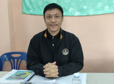 เข้าร่วมประชุมคณะกรรมการดำเนินการสหกรณ์ ... พารามิเตอร์รูปภาพ 1