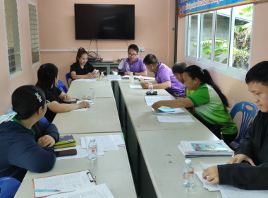 เข้าร่วมประชุมคณะกรรมการดำเนินการสหกรณ์ ... พารามิเตอร์รูปภาพ 3