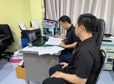 เข้าร่วมประชุมผลการดำเนินงานปรับปรุง แผนที่แนวเขตที่ดินของรัฐแบบบูรณาการ มาตราส่วน 1 : 4000 (One Map) ... พารามิเตอร์รูปภาพ 3