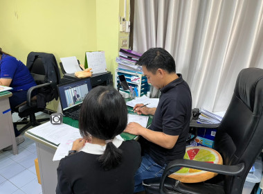 เข้าร่วมประชุมผลการดำเนินงานปรับปรุง แผนที่แนวเขตที่ดินของรัฐแบบบูรณาการ มาตราส่วน 1 : 4000 (One Map) ... พารามิเตอร์รูปภาพ 4