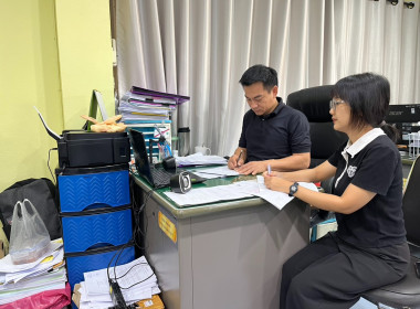 เข้าร่วมประชุมผลการดำเนินงานปรับปรุง แผนที่แนวเขตที่ดินของรัฐแบบบูรณาการ มาตราส่วน 1 : 4000 (One Map) ... พารามิเตอร์รูปภาพ 5