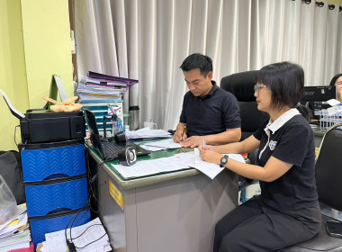 เข้าร่วมประชุมผลการดำเนินงานปรับปรุง แผนที่แนวเขตที่ดินของรัฐแบบบูรณาการ มาตราส่วน 1 : 4000 (One Map) ... พารามิเตอร์รูปภาพ 6