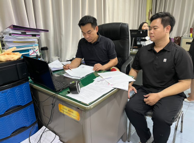 เข้าร่วมประชุมผลการดำเนินงานปรับปรุง แผนที่แนวเขตที่ดินของรัฐแบบบูรณาการ มาตราส่วน 1 : 4000 (One Map) ... พารามิเตอร์รูปภาพ 8