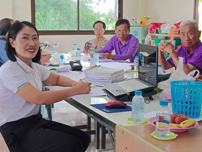 ร่วมประชุมคณะกรรมการดำเนินการ ... พารามิเตอร์รูปภาพ 1