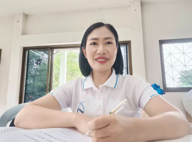 ร่วมประชุมคณะกรรมการดำเนินการ ... พารามิเตอร์รูปภาพ 1