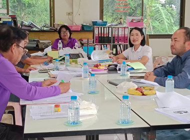 ร่วมประชุมคณะกรรมการดำเนินการ ... พารามิเตอร์รูปภาพ 3