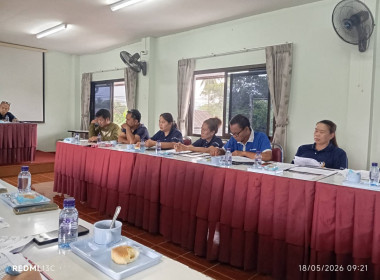 เข้าร่วมประชุมคณะกรรมการดำเนินการสหกรณ์เครดิตยูเนี่ยนแม่ลาว ... พารามิเตอร์รูปภาพ 2
