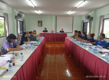 เข้าร่วมประชุมคณะกรรมการดำเนินการสหกรณ์เครดิตยูเนี่ยนแม่ลาว ... พารามิเตอร์รูปภาพ 3