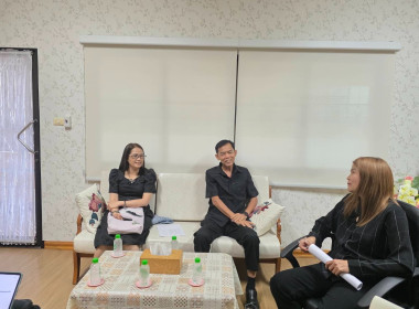 ติดตามผลการดำเนินงานสหกรณ์การเกษตรแม่สาย จำกัด พารามิเตอร์รูปภาพ 1