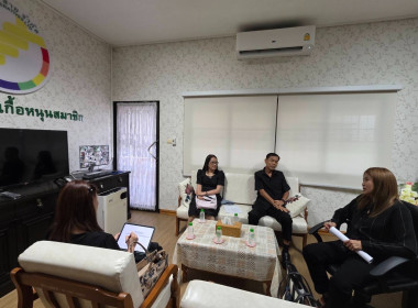 ติดตามผลการดำเนินงานสหกรณ์การเกษตรแม่สาย จำกัด พารามิเตอร์รูปภาพ 2