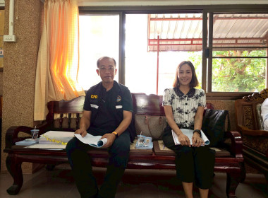 เข้าร่วมประชุมใหญ่สามัญประจำปี ... พารามิเตอร์รูปภาพ 1