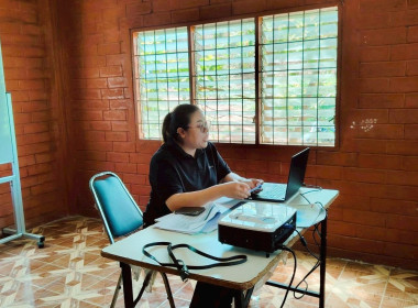 จัดโครงการประชุมเชิงปฏิบัติการเพื่อพัฒนาศักยภาพและเสริมสร้างความเข้มแข็งของสหกรณ์ให้ปิดบัญชีได้ ยกระดับความเข้มแข็ง และมีปริมาณธุรกิจเพิ่มขึ้น ของสหกรณ์/กลุ่มเกษตรกรในพื้นที่โครงการพัฒนาพื้นที่สูงอย่างยั่งยืน (โครงการหลวงและโครงการพัฒนาพื้นที่สูงแบบโครงก ... พารามิเตอร์รูปภาพ 10